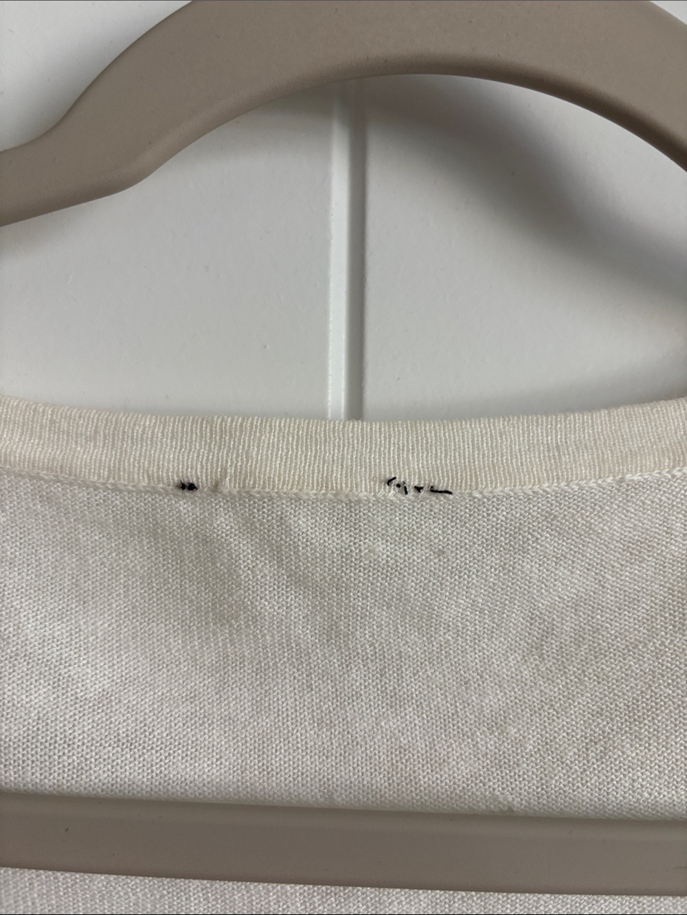 Ivory Ruffle Trim Button Cardigan - Picture 4 of 6